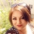 Mırmır