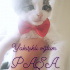 Paşa