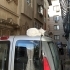 Sokağa atılmış acil yuva fotoğraf
