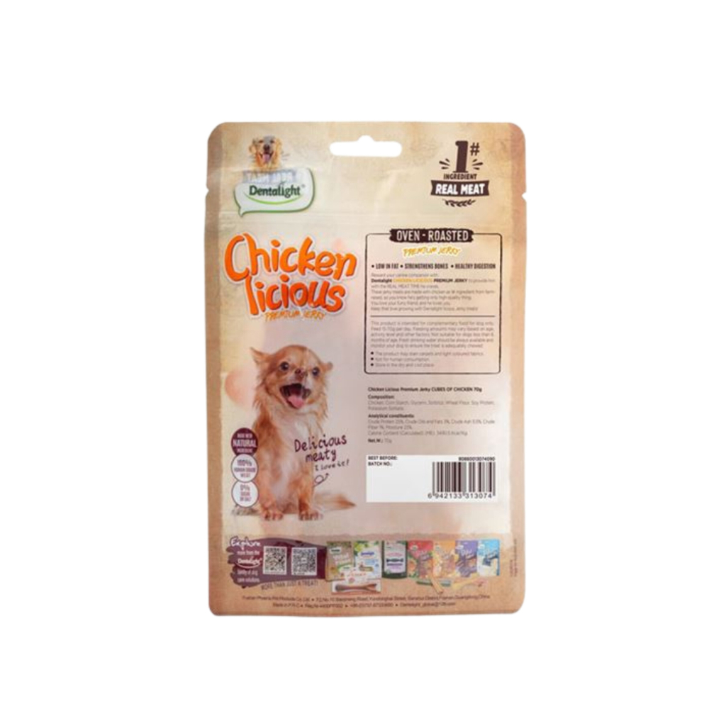 Dentalight Chicken Licious Kurutulmuş Tavuklu Küp Köpek Ödül Maması 70gr
