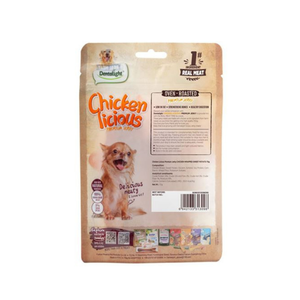 Dentalight Chicken Licious Kurutulmuş Tavuklu ve Tatlı Patatesli Köpek Ödül Maması 70gr