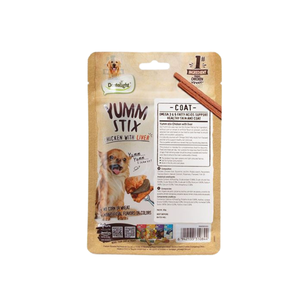 Dentalight Yumm Stix Tavuklu ve Ciğerli Çubuk Köpek Ödül Maması 50gr