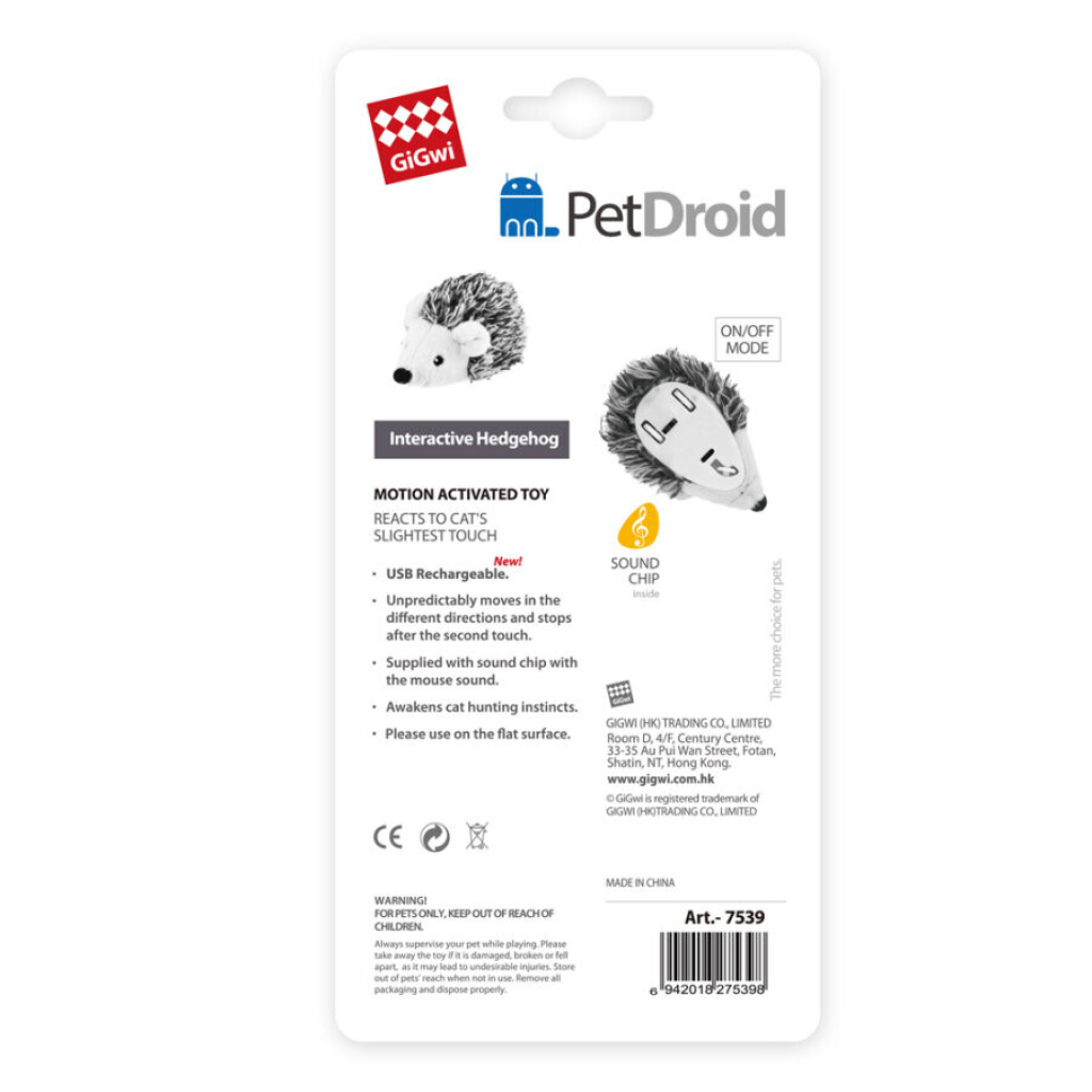 GiGwi İnteraktif Hareketli Kirpi Kedi Oyuncağı 11,9x7,6x6cm