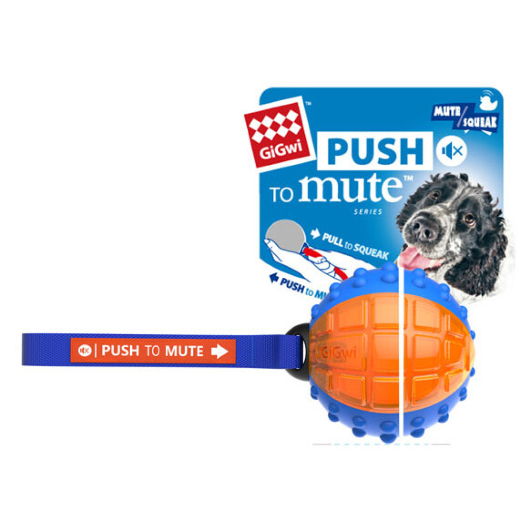 GiGwi Ses Kontrollü Top Köpek Oyuncağı