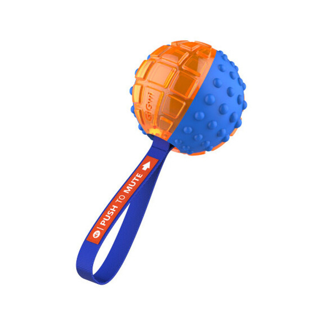 GiGwi Ses Kontrollü Top Köpek Oyuncağı