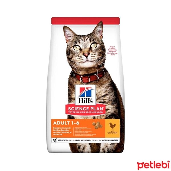 Hill's Optimal Care Tavuk Etli Yetişkin Kedi Maması 15kg