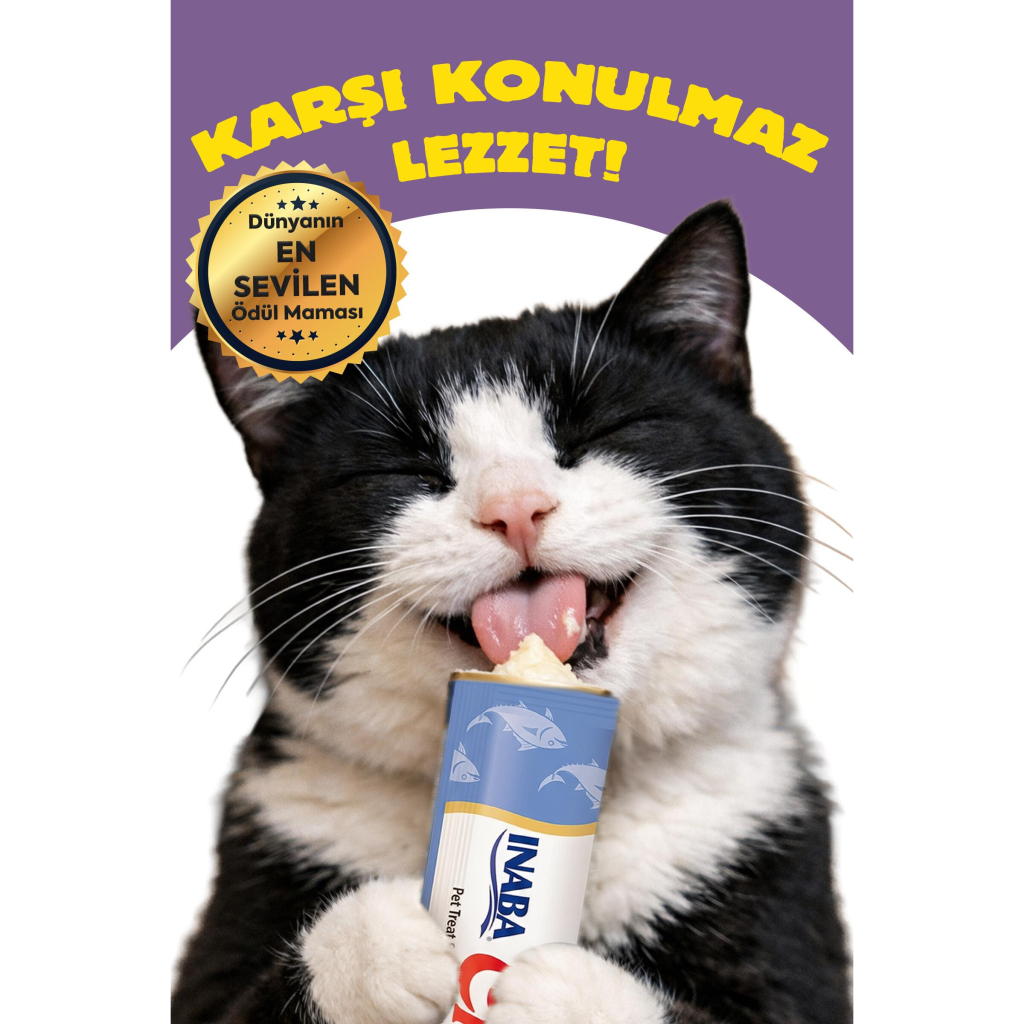 INABA CIAO Churu Cream Tavuklu ve Karidesli Krema Kedi Ödül Maması 14gr (4'lü)