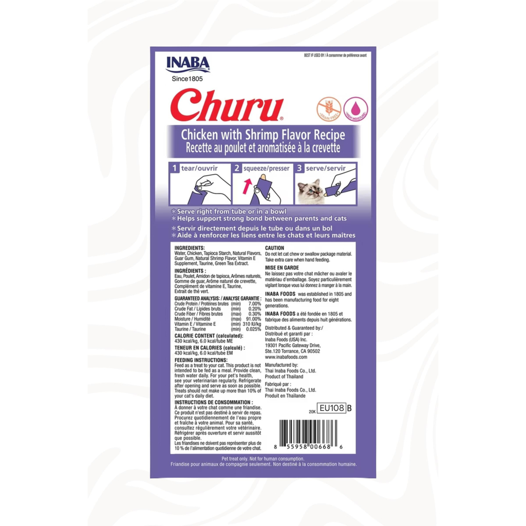 INABA CIAO Churu Cream Tavuklu ve Karidesli Krema Kedi Ödül Maması 14gr (4'lü)
