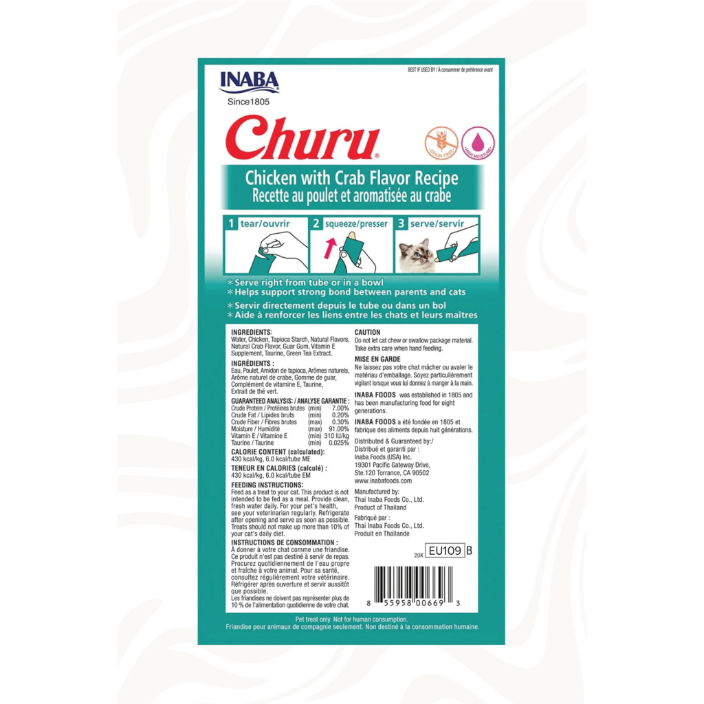 INABA CIAO Churu Cream Tavuklu ve Yengeçli Krema Kedi Ödül Maması 14gr (4'lü)