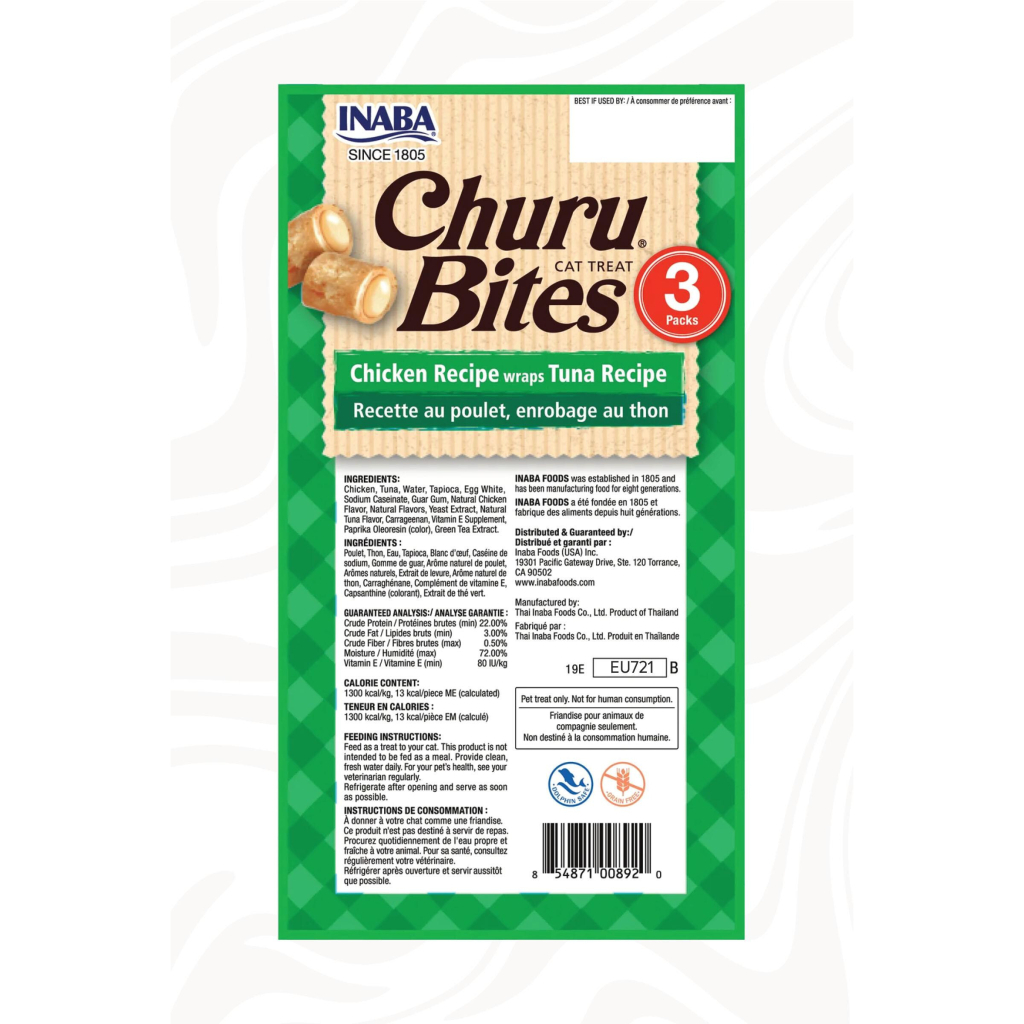 INABA CIAO Churu Bites Tavuk Sargılı ve Ton Balıklı Kedi Ödül Maması 10gr (3'lü)