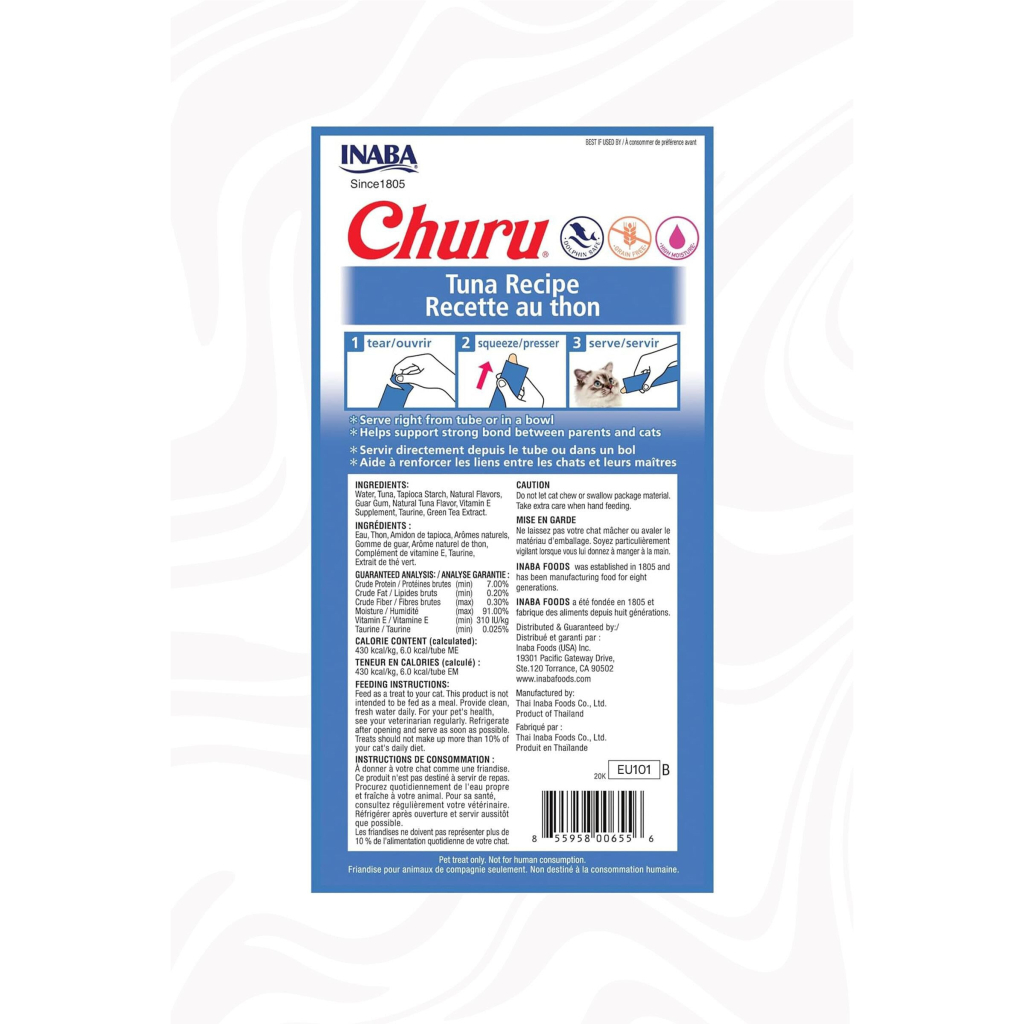 INABA CIAO Churu Cream Ton Balıklı Krema Kedi Ödül Maması 14gr (4'lü)