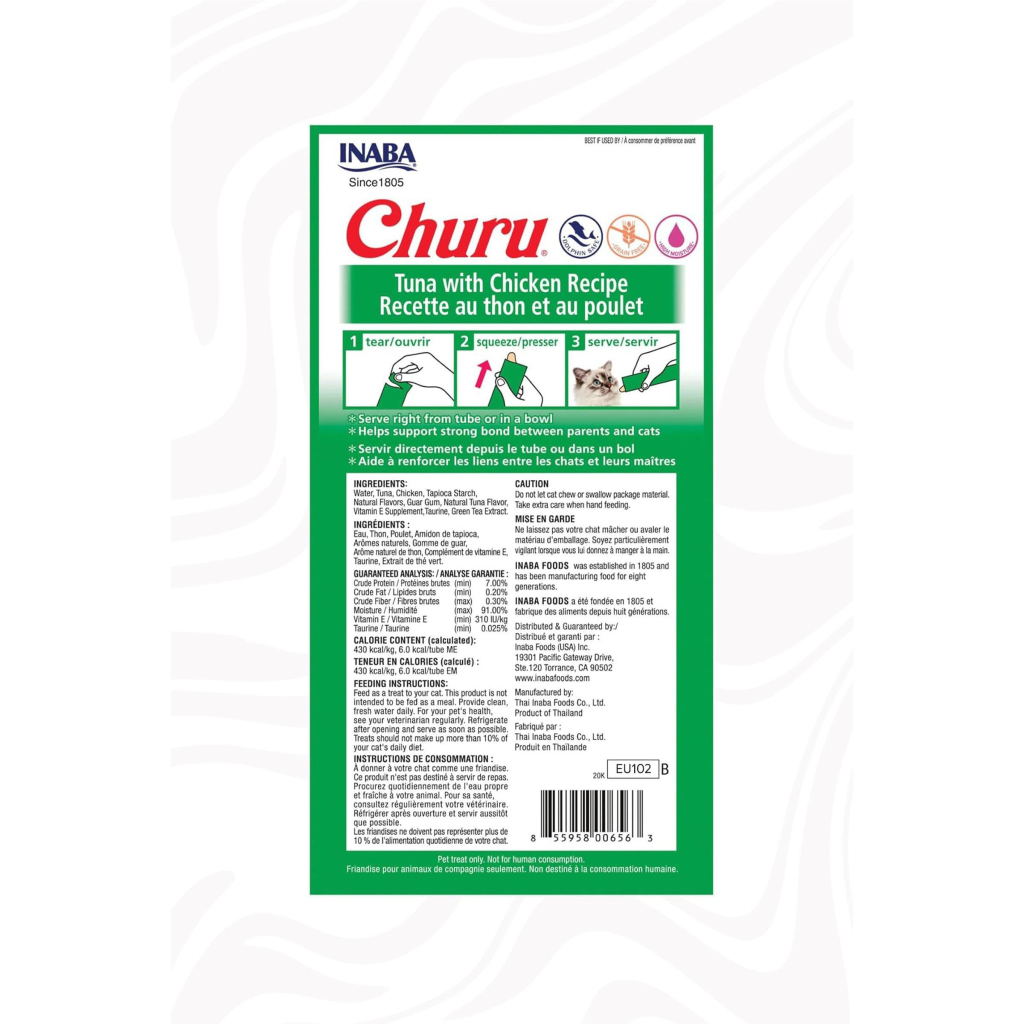 INABA CIAO Churu Cream Ton Balıklı ve Tavuklu Krema Kedi Ödül Maması 14gr (4'lü)