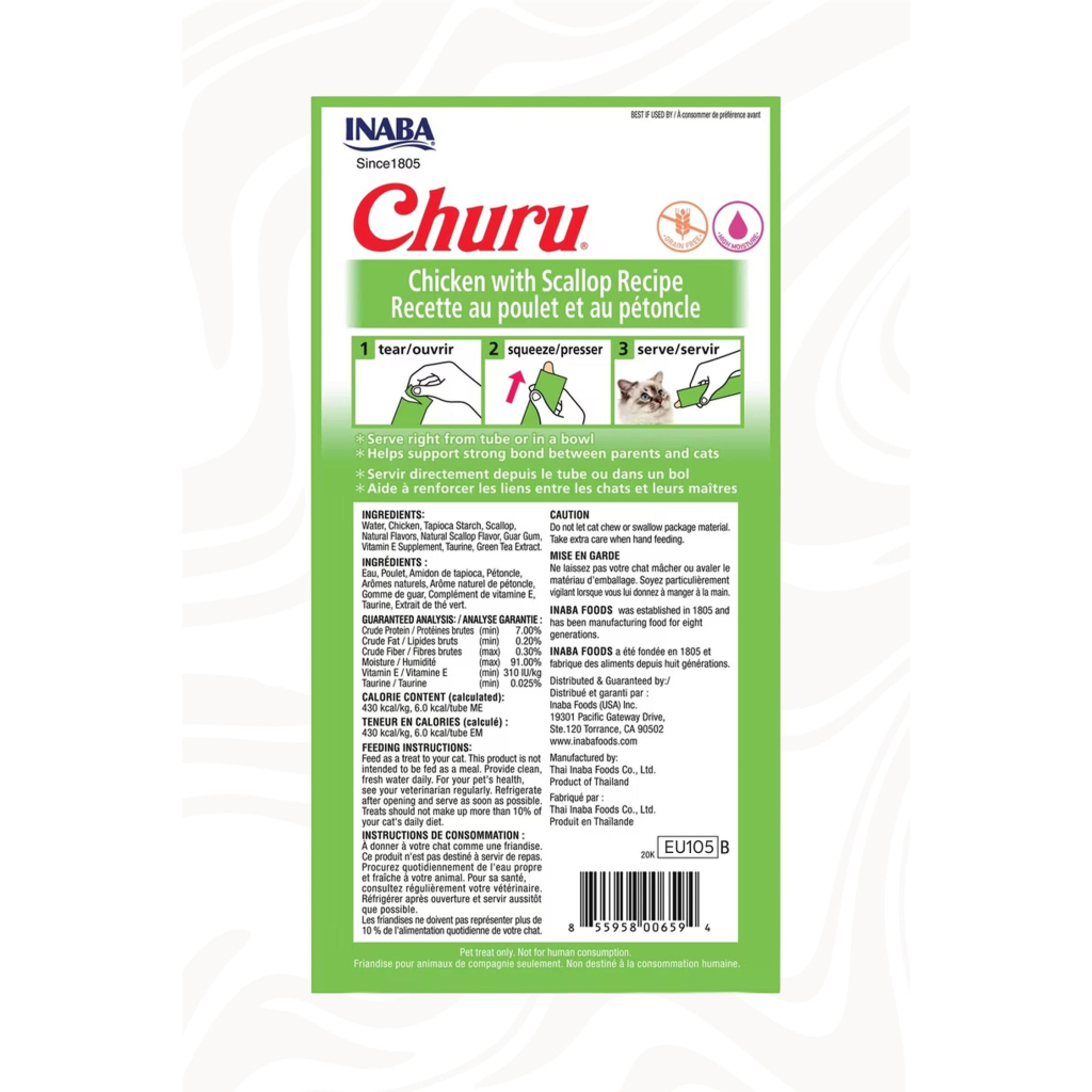 INABA CIAO Churu Cream Tavuklu ve Deniz Taraklı Krema Kedi Ödül Maması 14gr (4'lü)