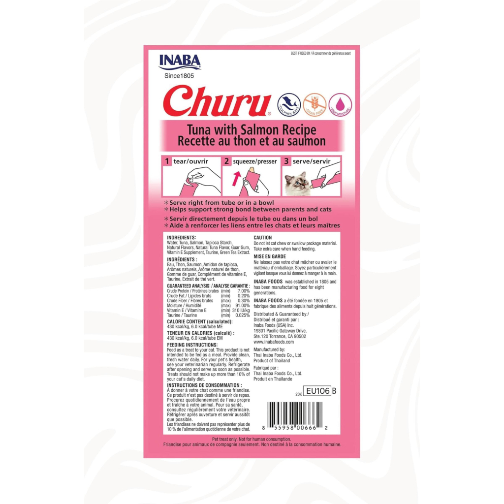 INABA CIAO Churu Cream Ton Balıklı ve Somonlu Krema Kedi Ödül Maması 14gr (4'lü)