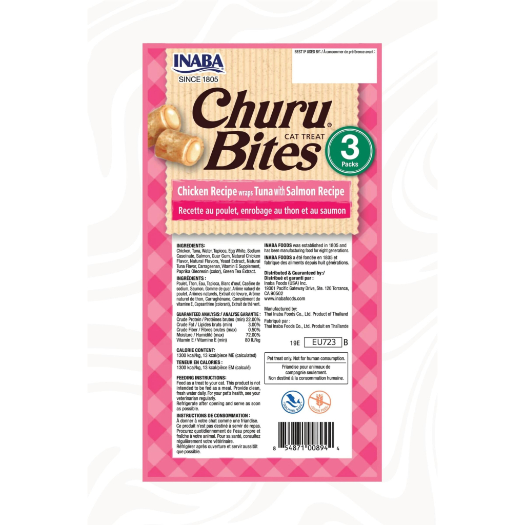 INABA CIAO Churu Bites Tavuk Sargılı Ton Balıklı ve Somonlu Kedi Ödül Maması 10gr (3'lü)