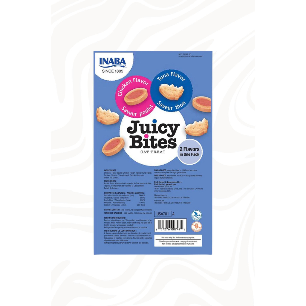 INABA Juicy Bites Tavuklu ve Ton Balıklı Kedi Ödül Maması 11,3gr (3'lü)