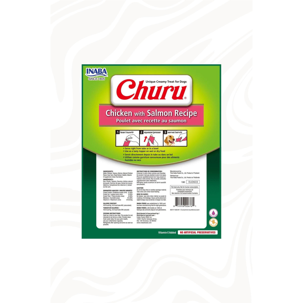 INABA CIAO Churu Cream Somonlu ve Tavuklu Sıvı Köpek Ödül Maması 20gr (8'li)
