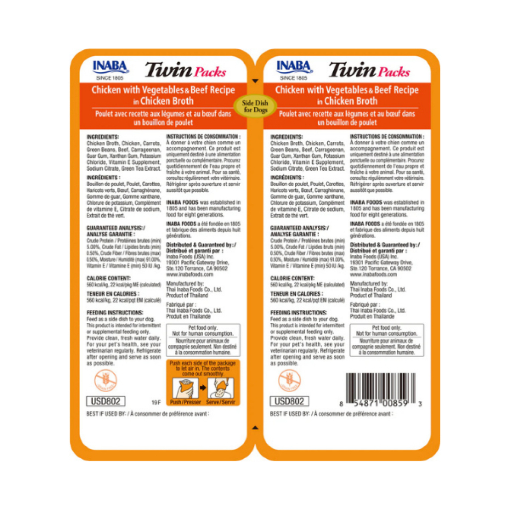 Inaba Churu Twin Packs Tavuklu Sebzeli ve Biftekli Köpek Çorbası 40gr (2 Adet)