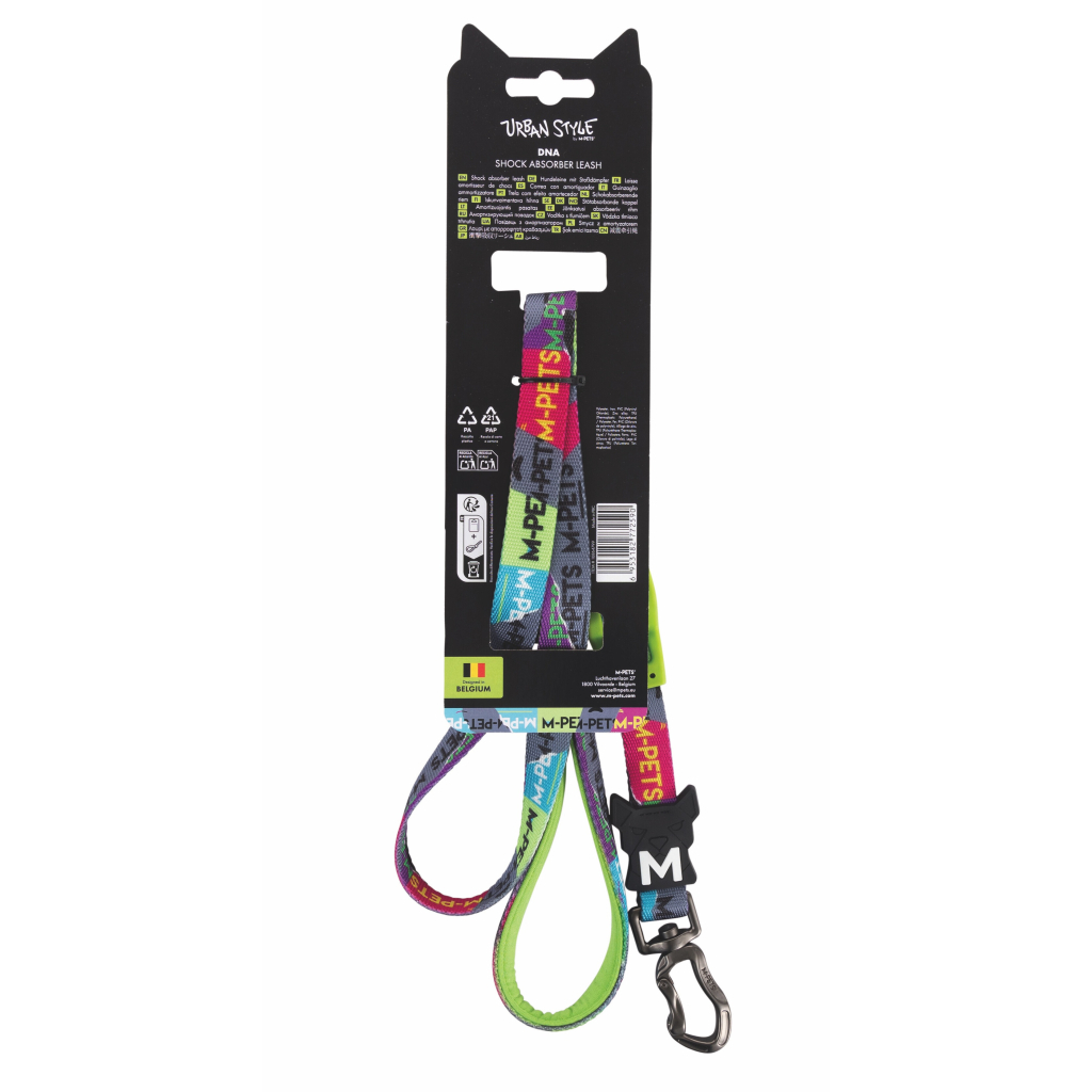 M-Pets Urban Style Dna Köpekler İçin Şok Emici Gezdirme Kayışı 120cm [M]