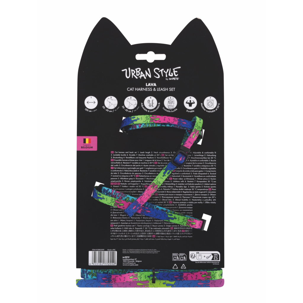 M-Pets Urban Style Lava Kedi Göğüs Tasması Seti 120cm