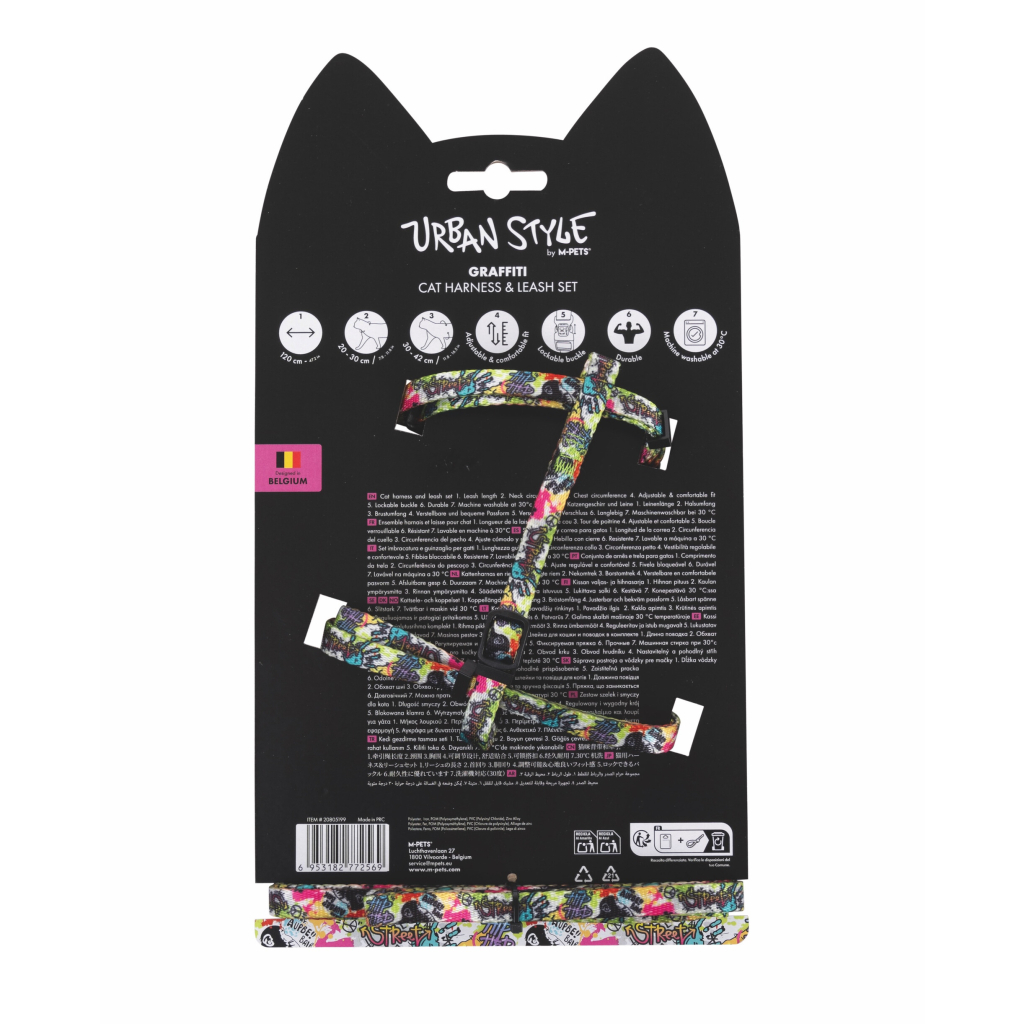 M-Pets Urban Style Graffiti Kedi Göğüs Tasması Seti 120cm
