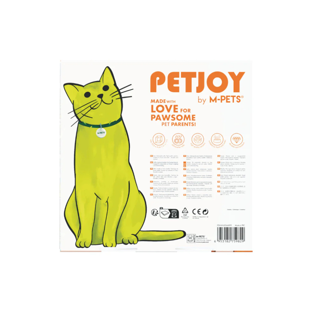 M-Pets Petjoy Flatty Seramik Kedi ve Köpek Mama Ve Su Kabı 500ml (Mor)