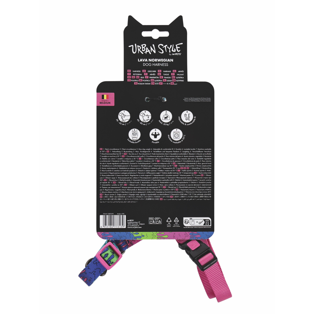 M-Pets Urban Style Lava Norwegian Köpek Göğüs Tasması 38-80cm [M]