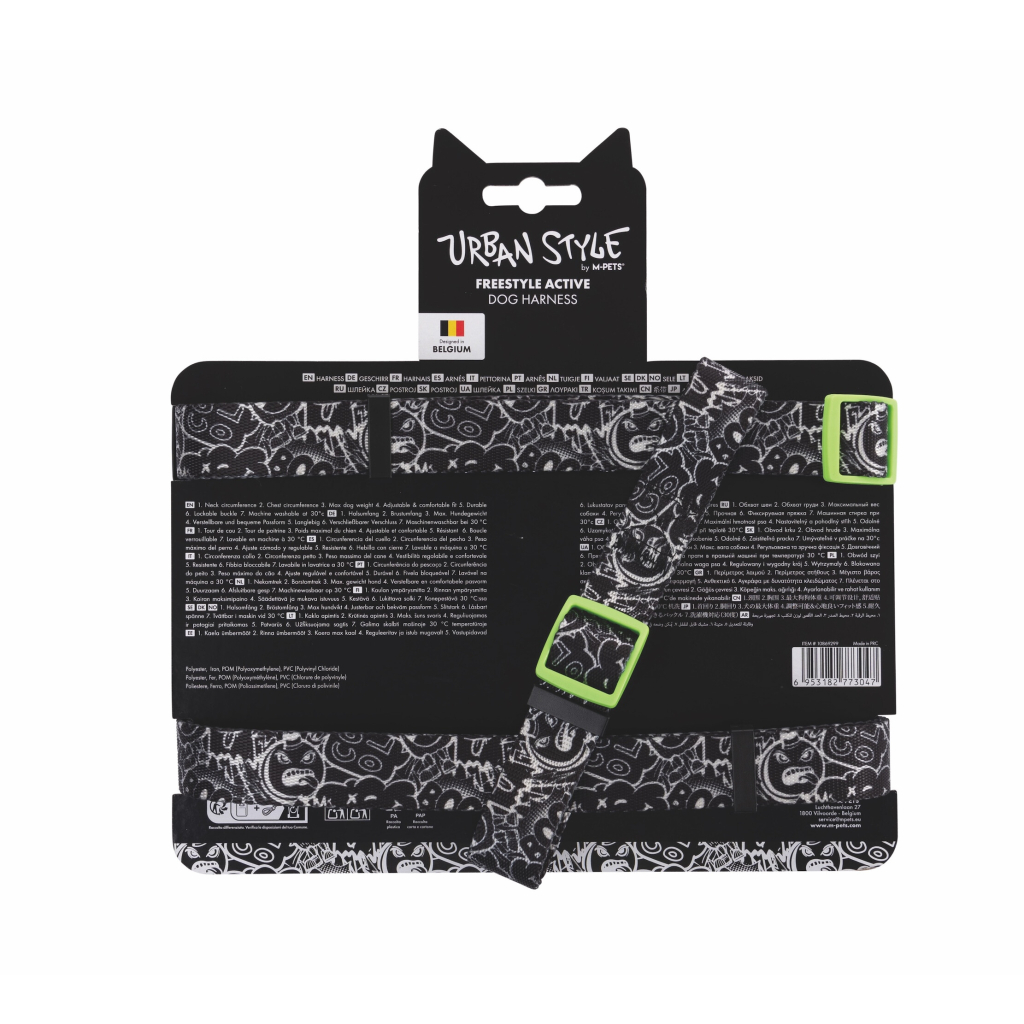 M-Pets Urban Style Active Köpek Göğüs Tasması 49-83cm (Siyah-Beyaz) [L]
