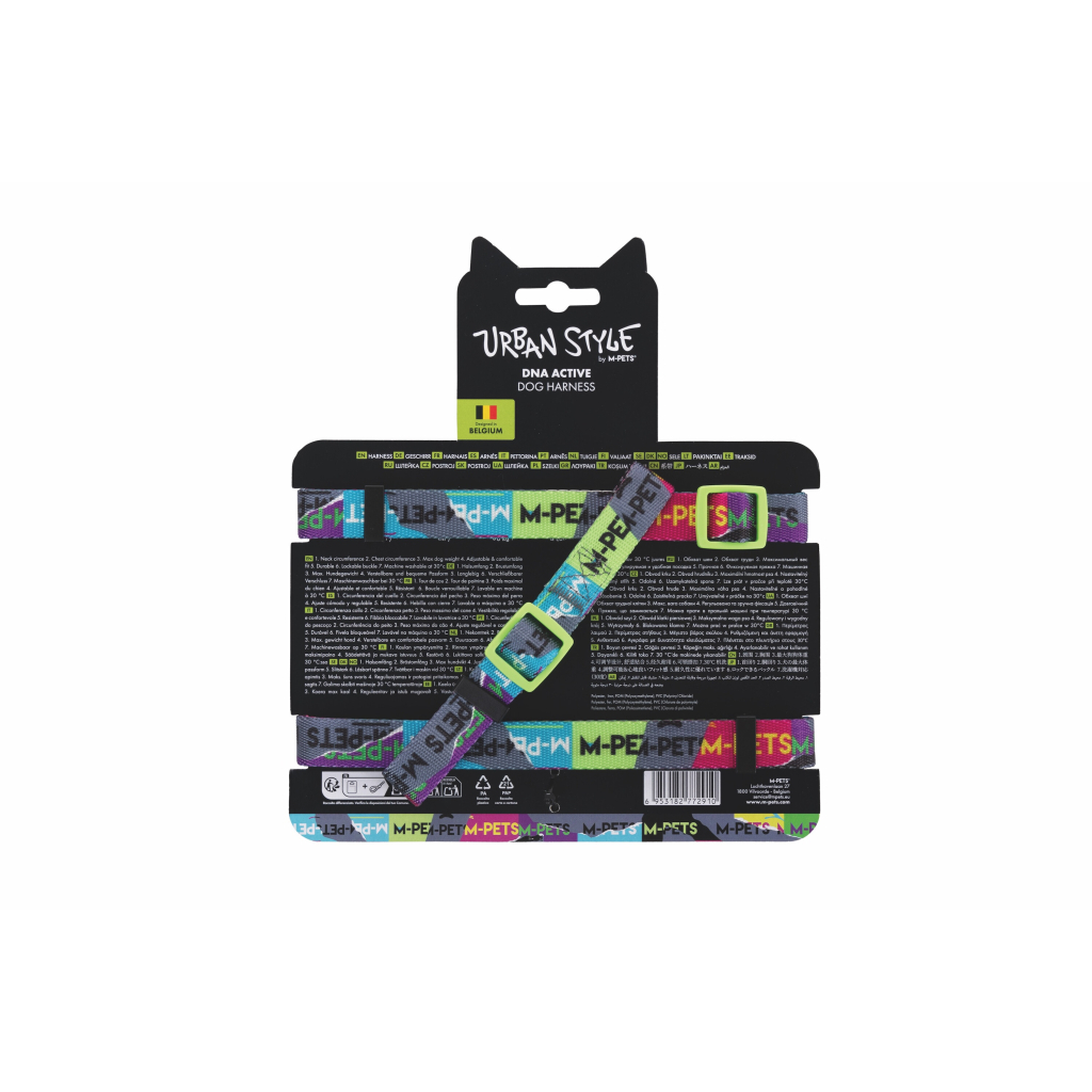 M-Pets Urban Style Dna Active Köpek Göğüs Tasması 49-83cm [L]