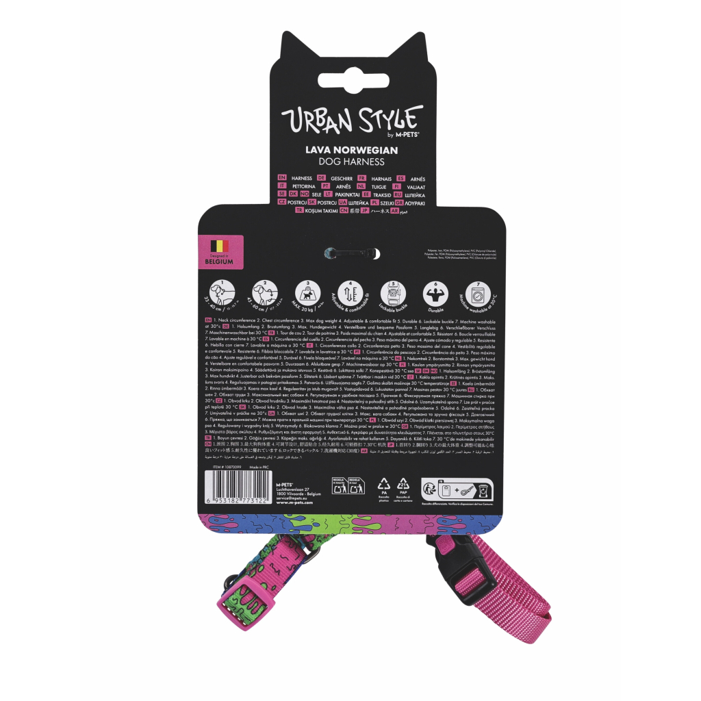 M-Pets Urban Style Lava Norwegıan Köpek Göğüs Tasması 33-60cm [S]