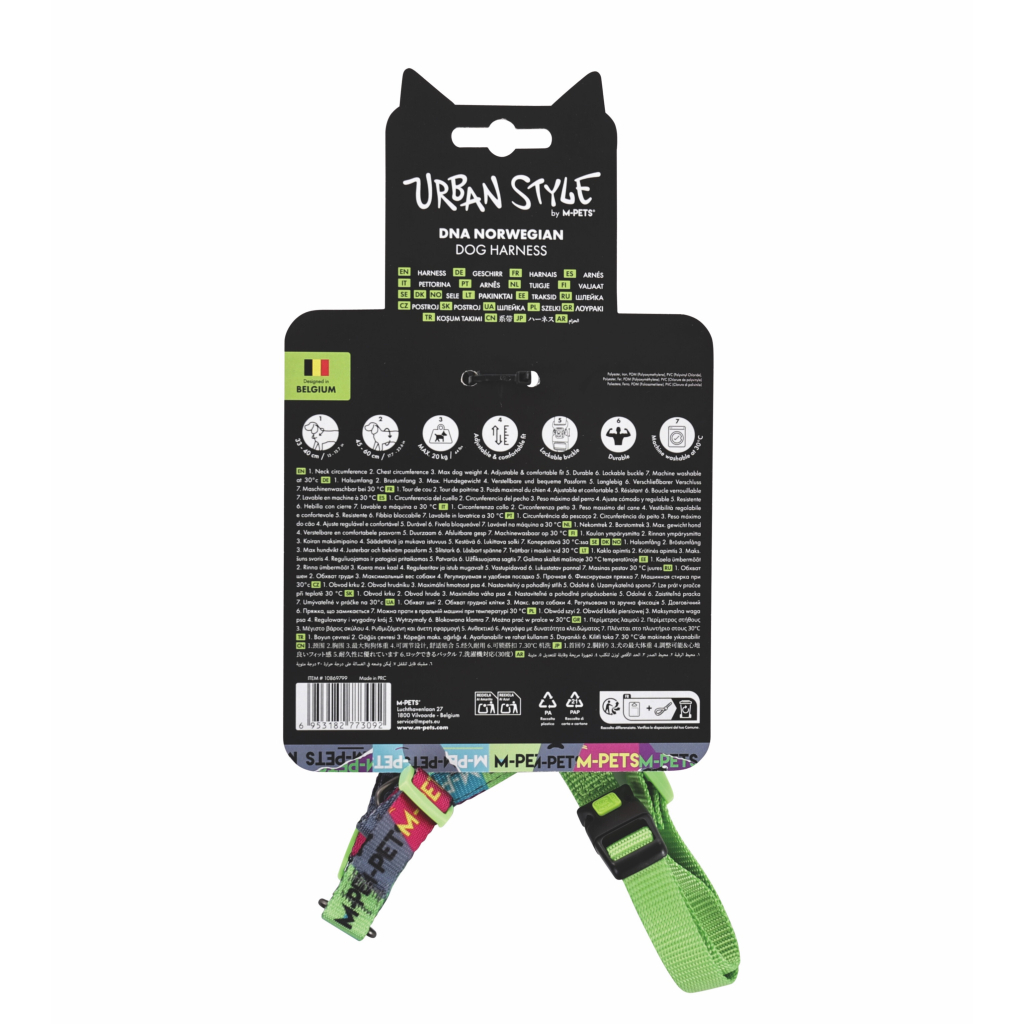 M-Pets Urban Style Dna Norwegian Köpek Göğüs Tasması 33-60cm [S]