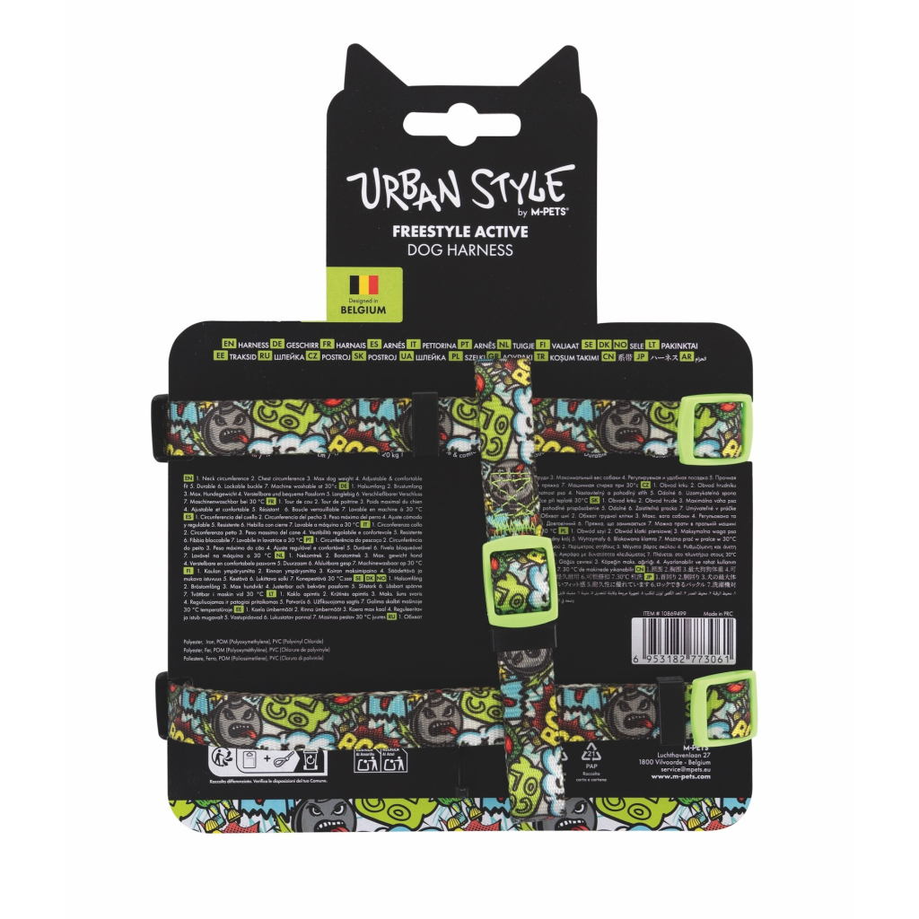 M-Pets Urban Style Multicolor Active Köpek Göğüs Tasması 31-53cm [S]