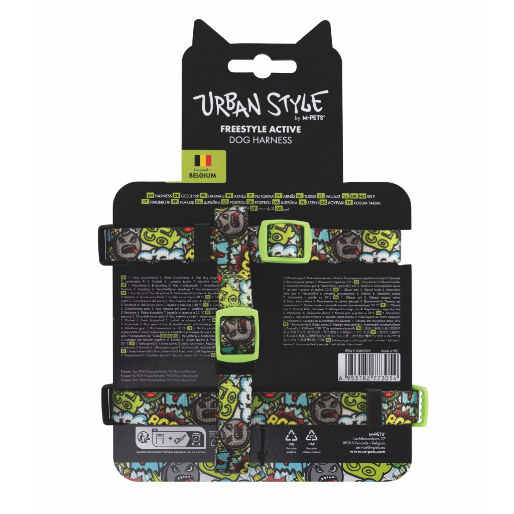 M-Pets Urban Style Multicolor Active Köpek Göğüs Tasması 25-44cm [XS]