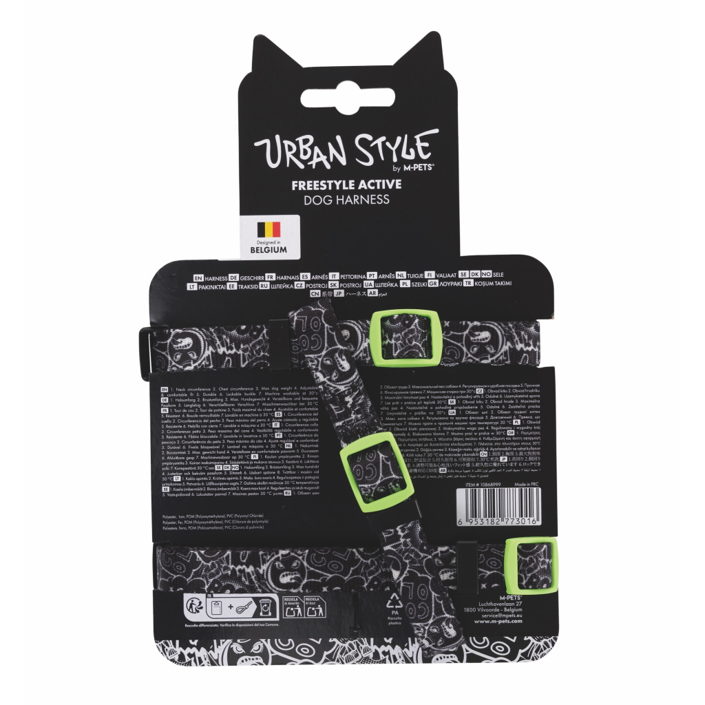 M-Pets Urban Style Active Köpek Göğüs Tasması 25-44cm (Siyah-Beyaz) [XS]