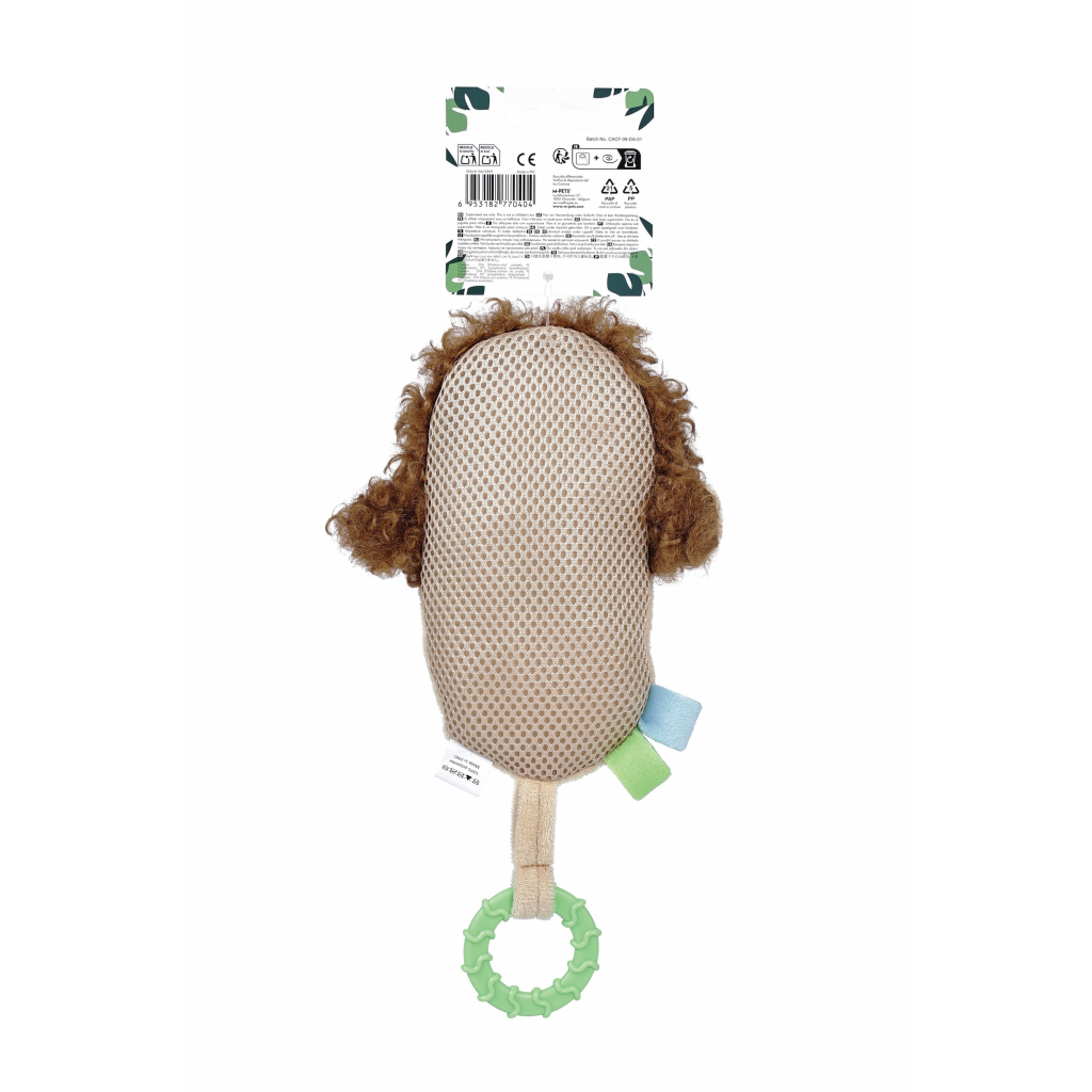 M-Pets Slippers Monkey Köpek Oyuncağı 2x16x5cm (Kahverengi)