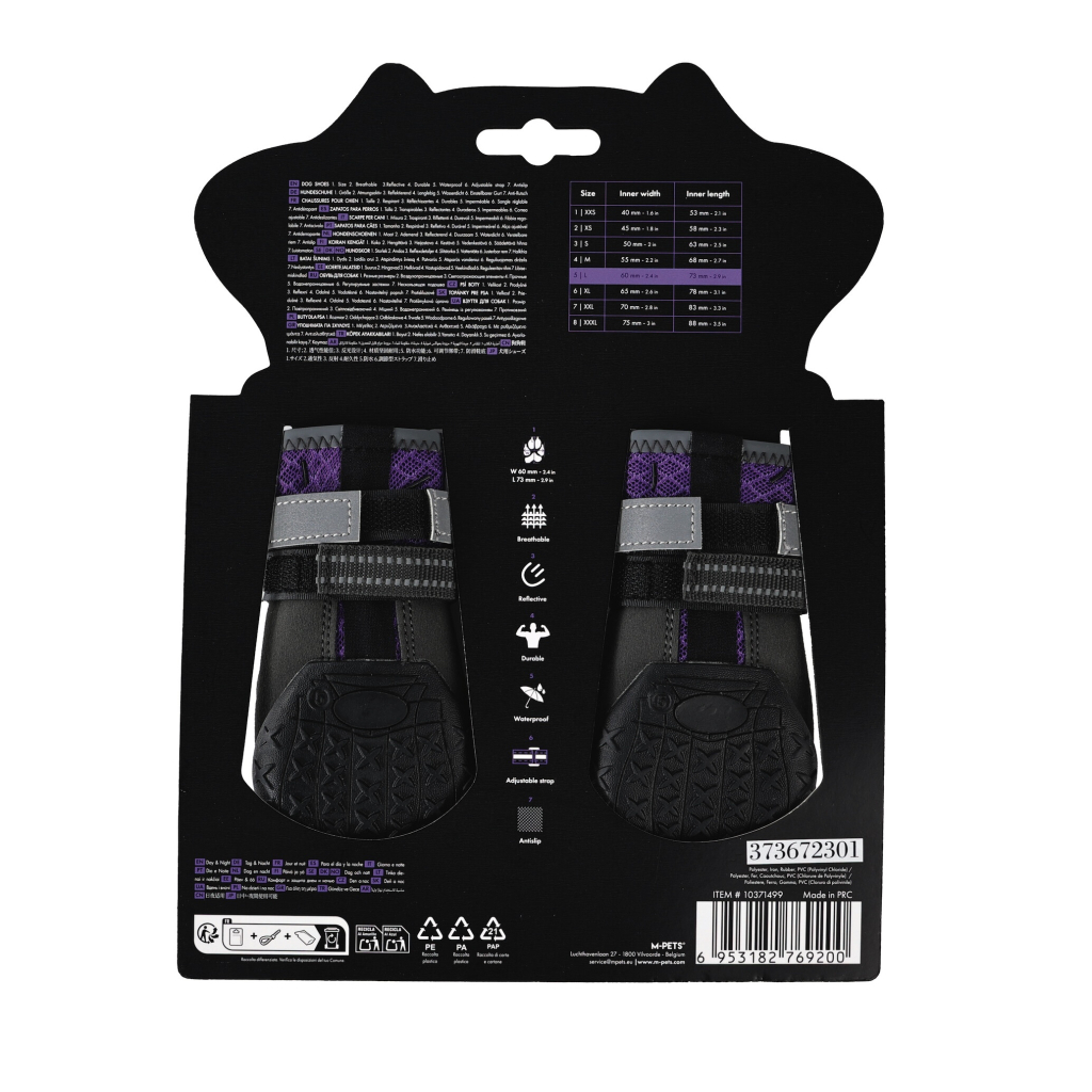 M-Pets Flexi Köpek Ayakkabısı (Mor) [L]