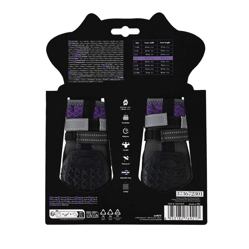 M-Pets Flexi Köpek Ayakkabısı (Mor) [M]