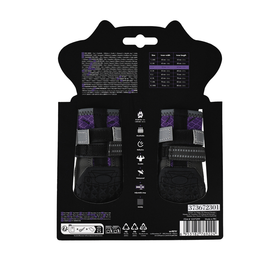 M-Pets Flexi Köpek Ayakkabısı (Mor) [S]