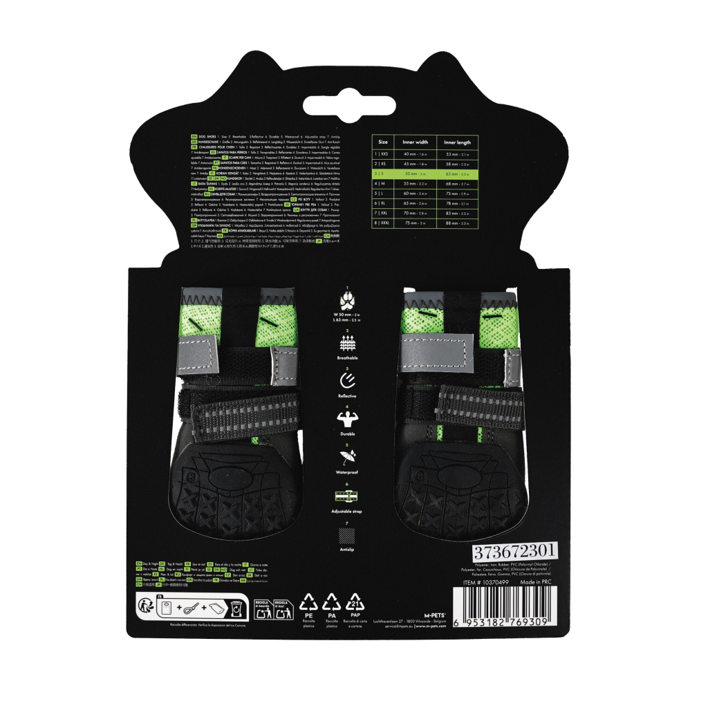 M-Pets Flexi Köpek Ayakkabısı (Yeşil) [S]