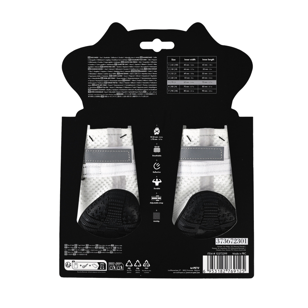 M-Pets Flexi Köpek Ayakkabısı (Beyaz) [L]