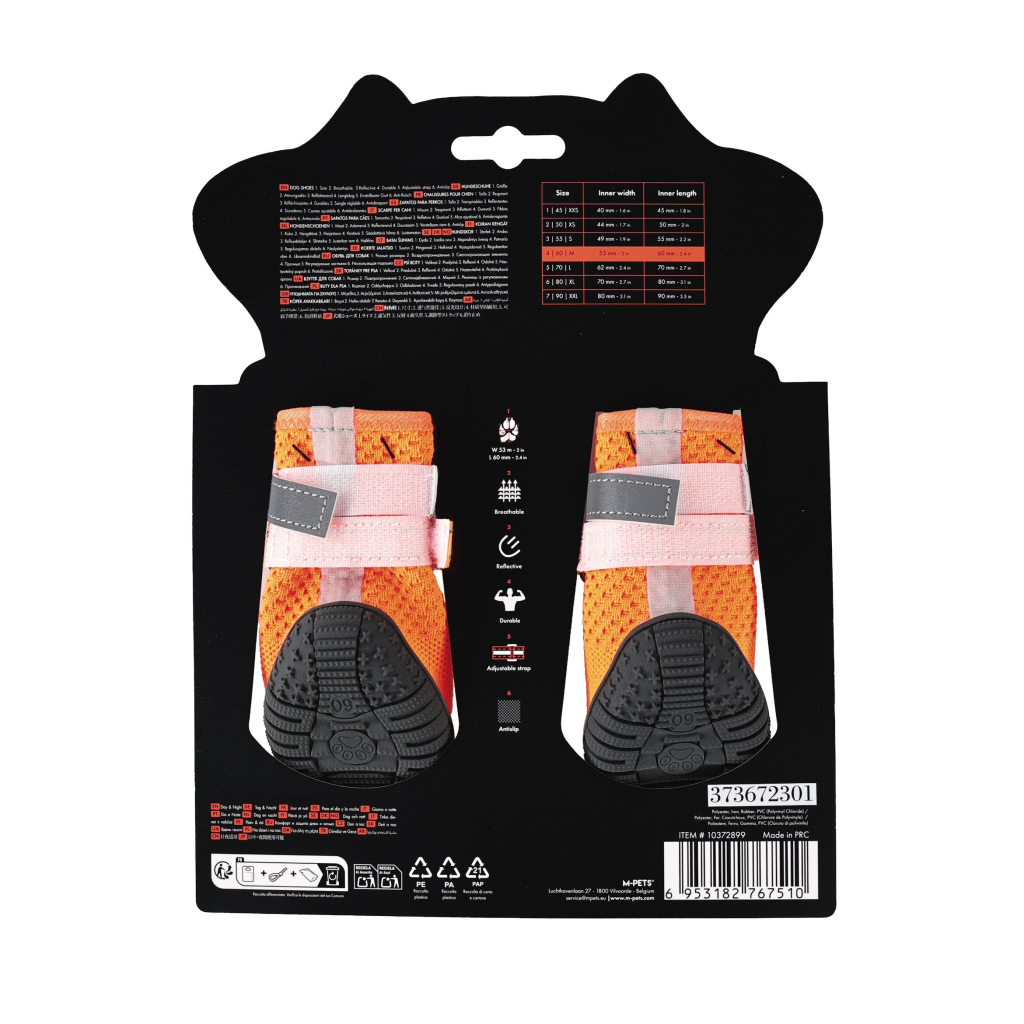 M-Pets Flexi Köpek Ayakkabısı (Turuncu) [M]