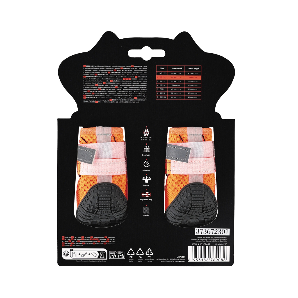 M-Pets Flexi Köpek Ayakkabısı (Turuncu) [XS]