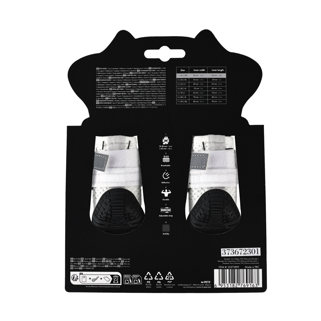 M-Pets Flexi Köpek Ayakkabısı (Beyaz) [XXS]