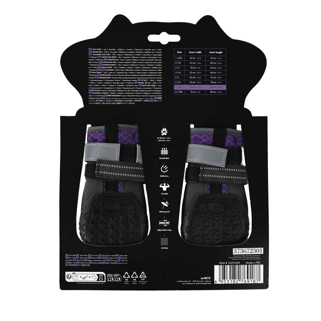 M-Pets Flexi Köpek Ayakkabısı (Mor) [XXL]