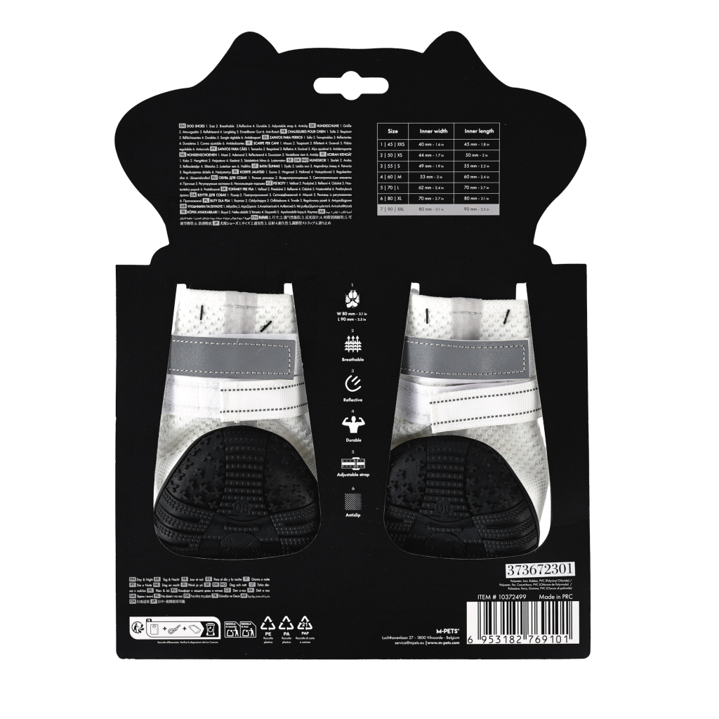 M-Pets Flexi Köpek Ayakkabısı (Beyaz) [XXL]