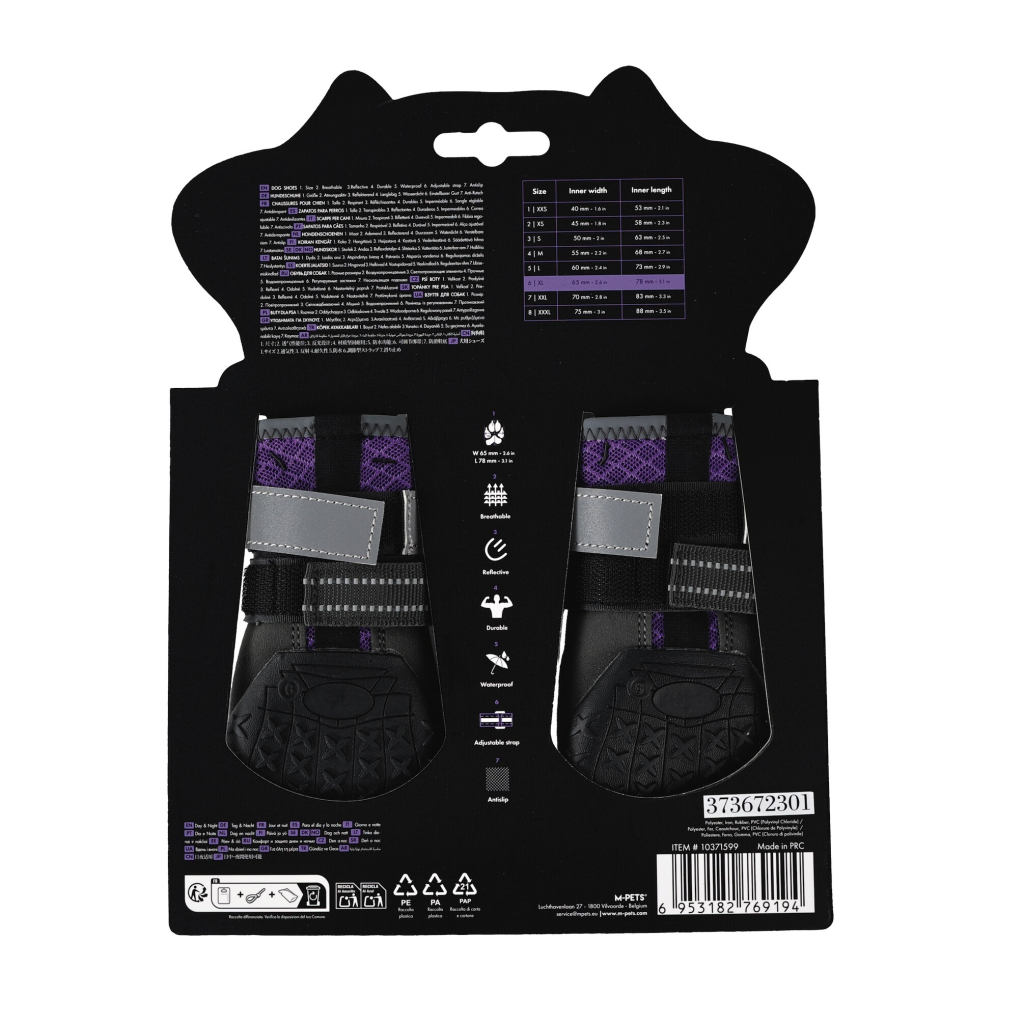 M-Pets Flexi Köpek Ayakkabısı (Mor) [XL]
