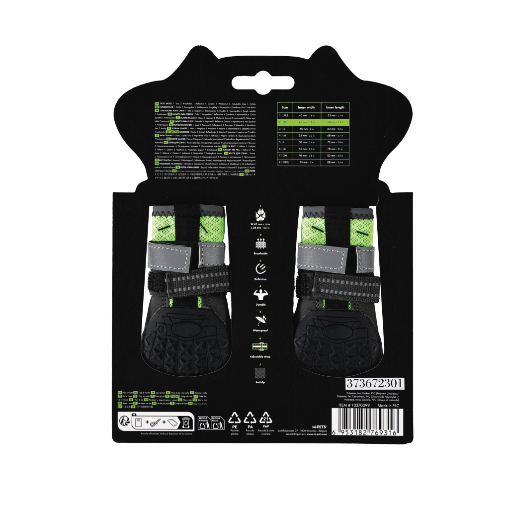 M-Pets Flexi Köpek Ayakkabısı (Yeşil) [XS]