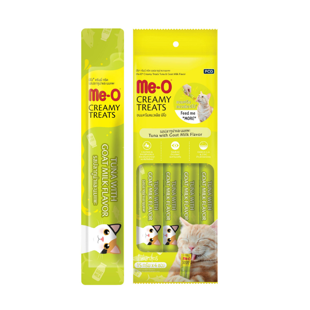 Me-O Ton Balıklı ve Keçi Sütlü Krema Kedi Ödül Maması 15gr (4'lü)