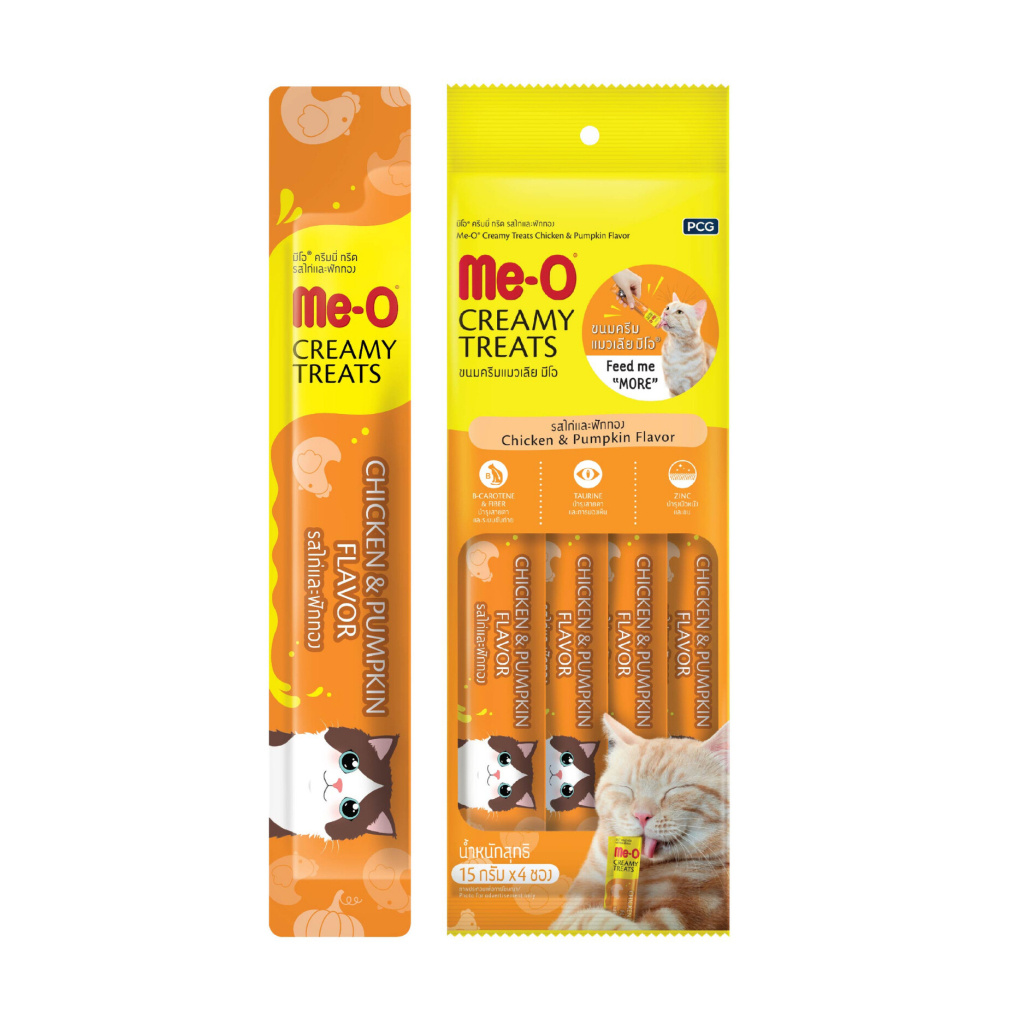 Me-O Tavuk ve Bal Kabaklı Krema Kedi Ödül Maması 15gr (4'lü)