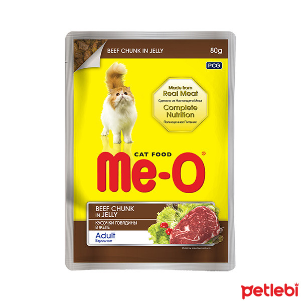 Me-O Jöle İçinde Dana Etli Kedi Konservesi 80gr